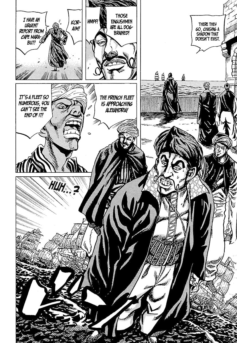 Napoleon - Age of the Lion Chapter 73 page 8 - 