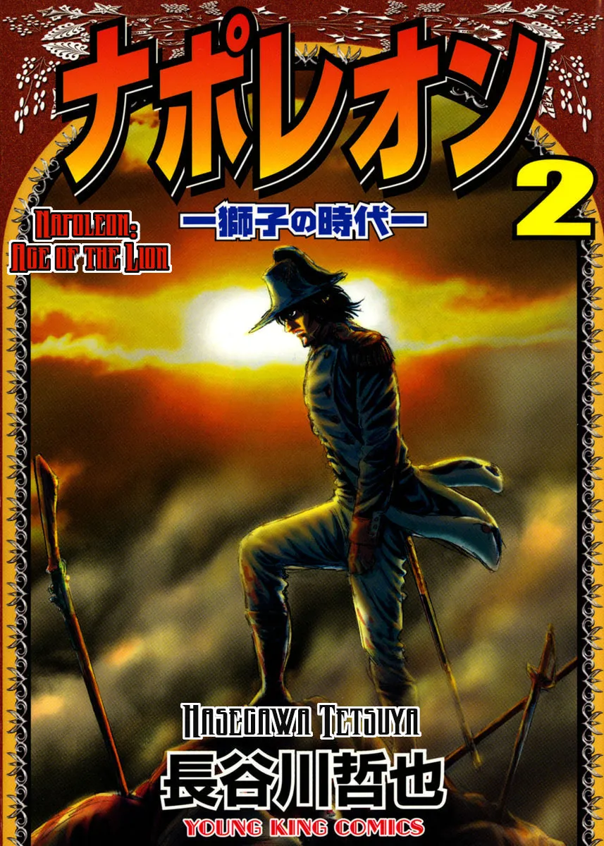 Napoleon - Age of the Lion Chapter 8 page 1 - 
