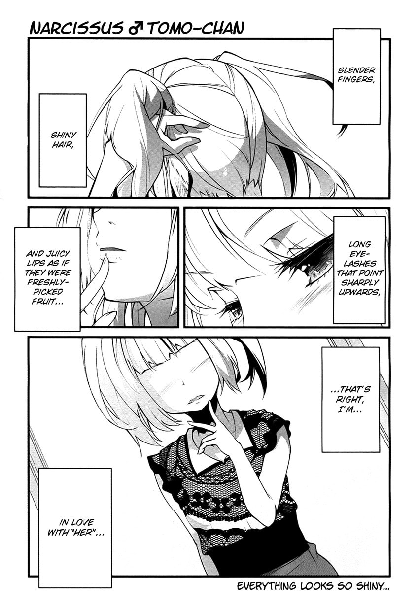 Narcissus Tomo-chan Chapter 0 page 2 - 