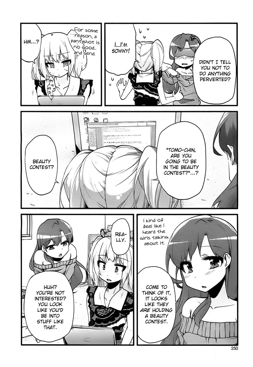 Narcissus Tomo-chan Chapter 0 page 11 - 