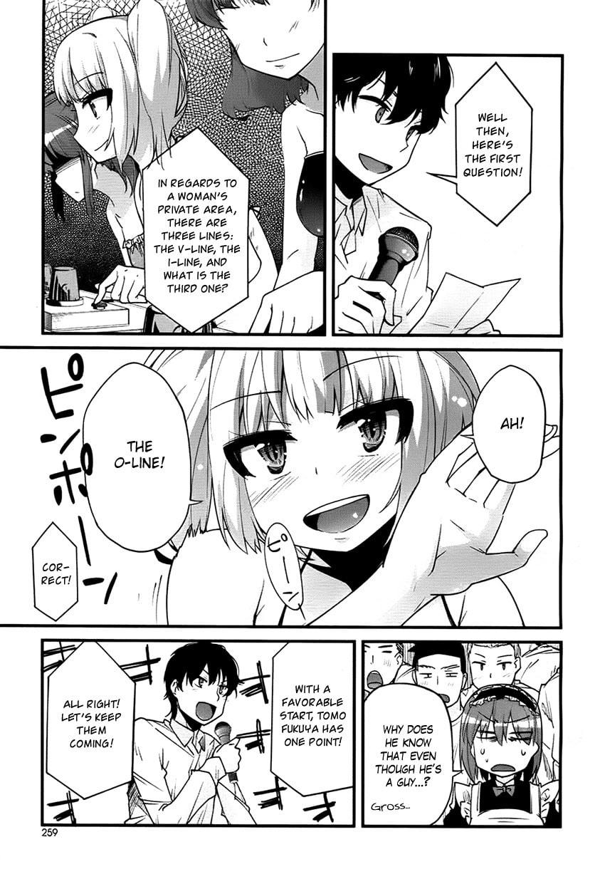 Narcissus Tomo-chan Chapter 0 page 19 - 