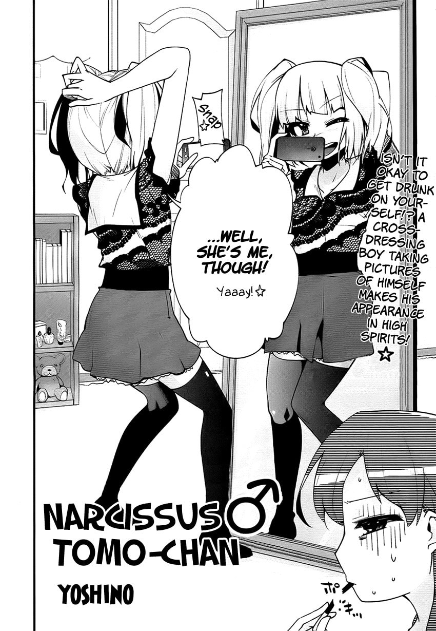Narcissus Tomo-chan Chapter 0 page 3 - 