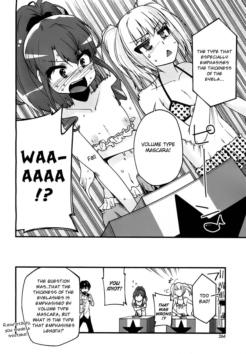 Narcissus Tomo-chan Chapter 0 page 24 - 