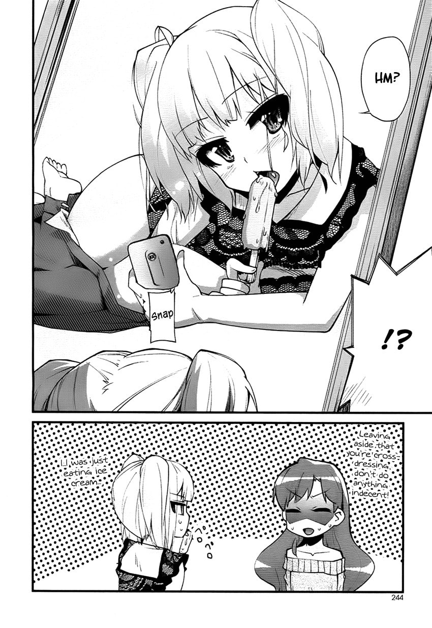 Narcissus Tomo-chan Chapter 0 page 5 - 