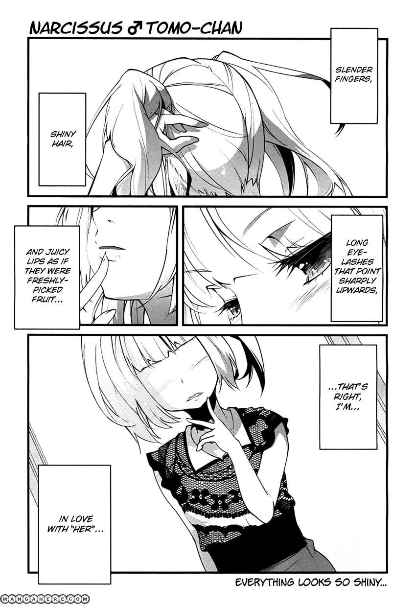 Narcissus Tomo-chan Chapter 1 page 2 - 