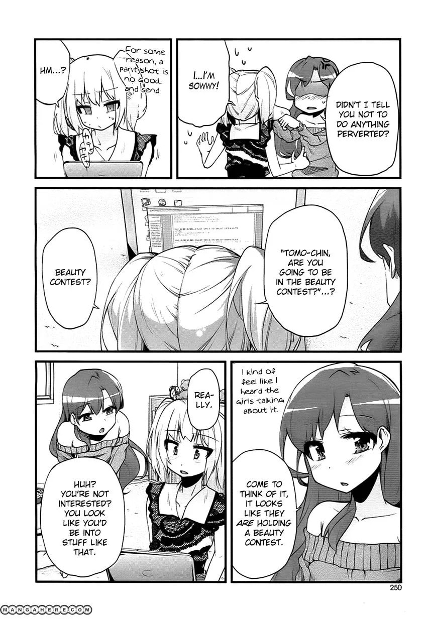Narcissus Tomo-chan Chapter 1 page 11 - 