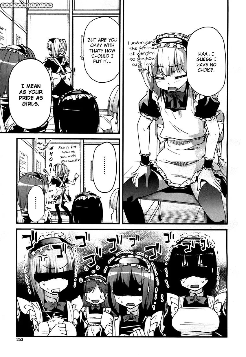 Narcissus Tomo-chan Chapter 1 page 14 - 