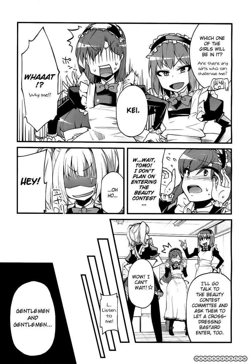Narcissus Tomo-chan Chapter 1 page 16 - 