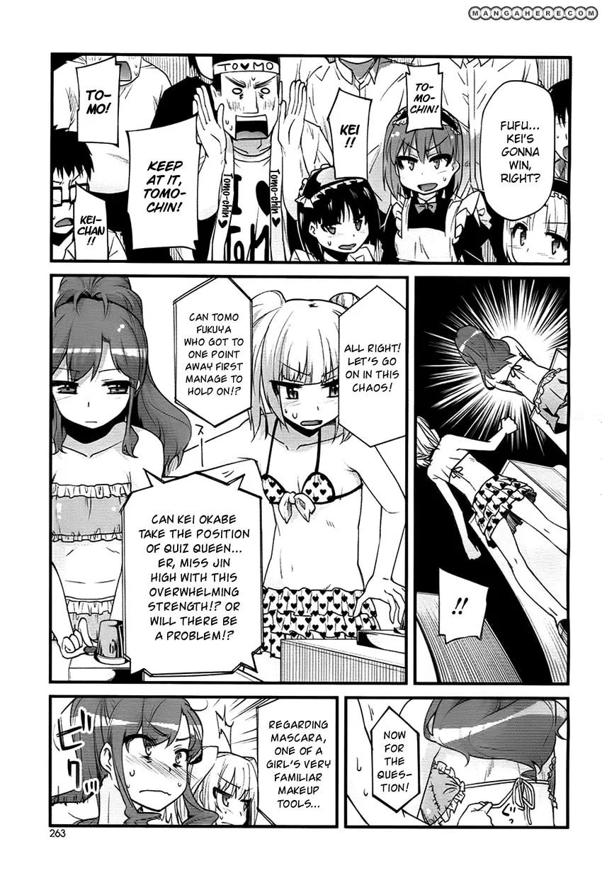 Narcissus Tomo-chan Chapter 1 page 23 - 