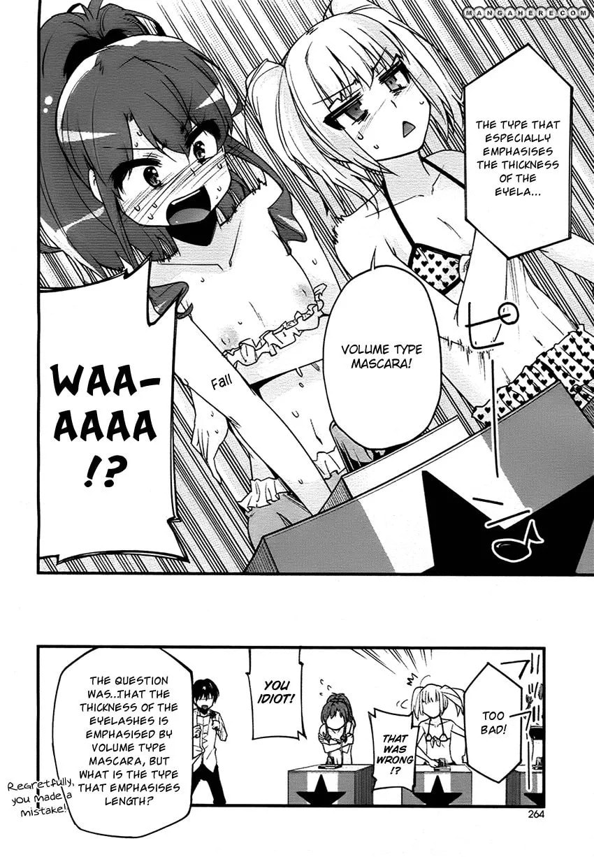 Narcissus Tomo-chan Chapter 1 page 24 - 