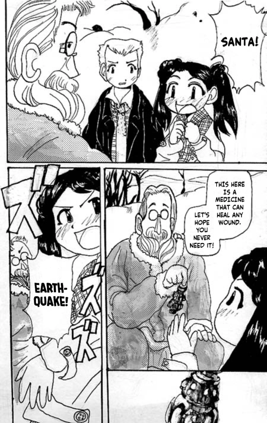 Narnia Chapter 0 page 1 - 
