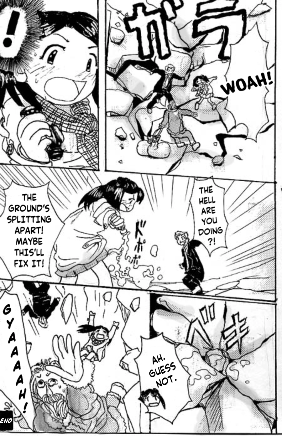 Narnia Chapter 0 page 2 - 