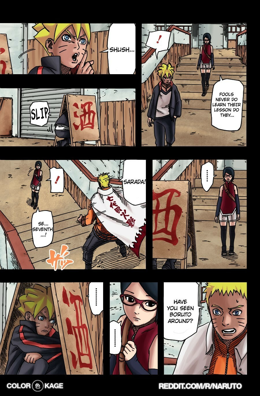 Naruto: The Seventh Hokage and the Scarlet Spring Chapter 1.5 page 11 - 