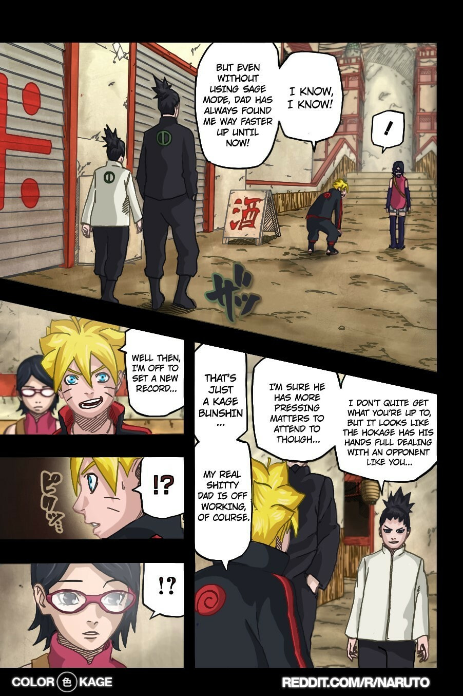 Naruto: The Seventh Hokage and the Scarlet Spring Chapter 1.5 page 13 - 
