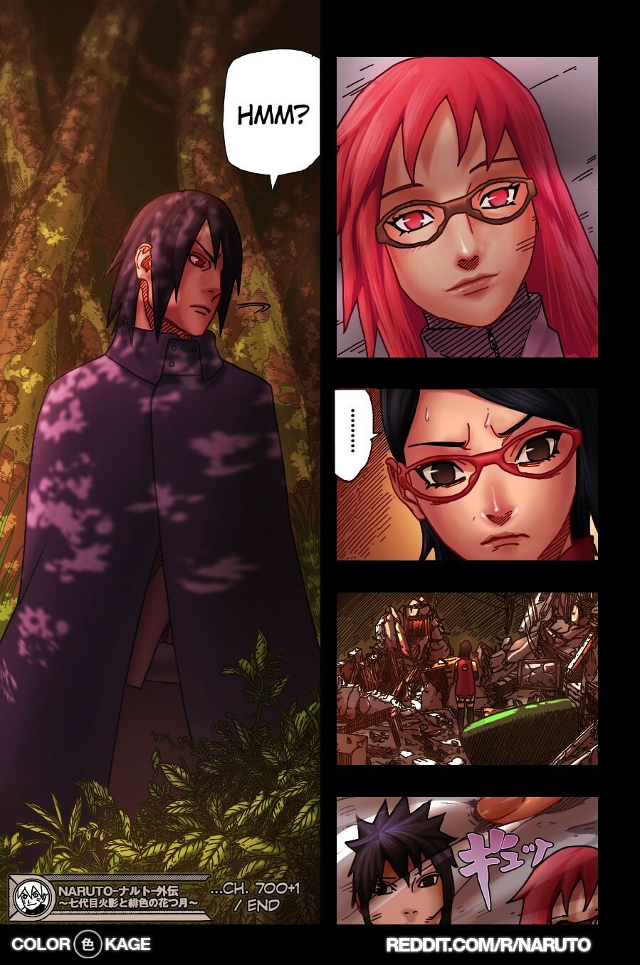 Naruto: The Seventh Hokage and the Scarlet Spring Chapter 1.5 page 23 - 