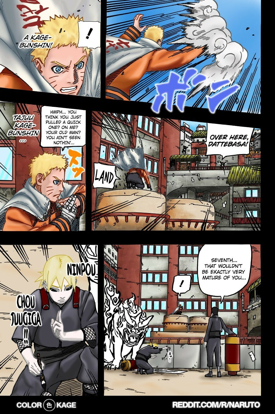 Naruto: The Seventh Hokage and the Scarlet Spring Chapter 1.5 page 9 - 