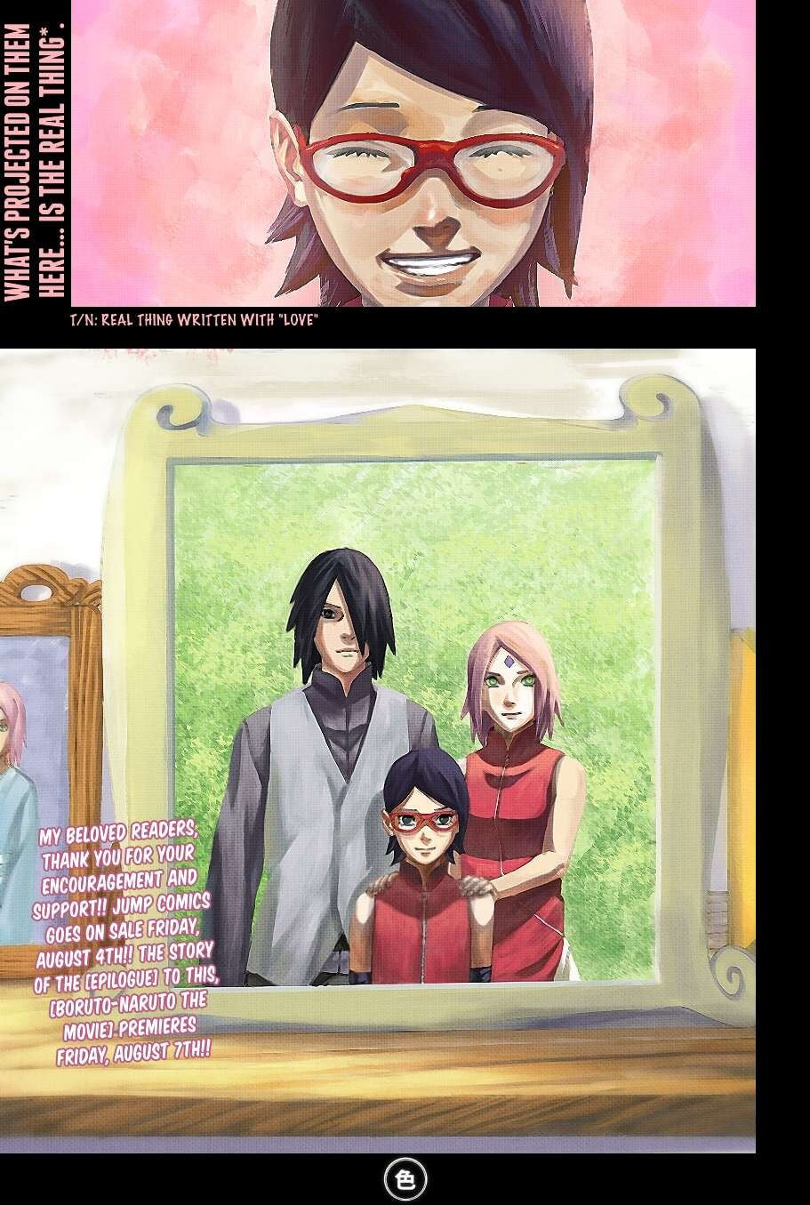 Naruto: The Seventh Hokage and the Scarlet Spring Chapter 10.5 page 20 - 