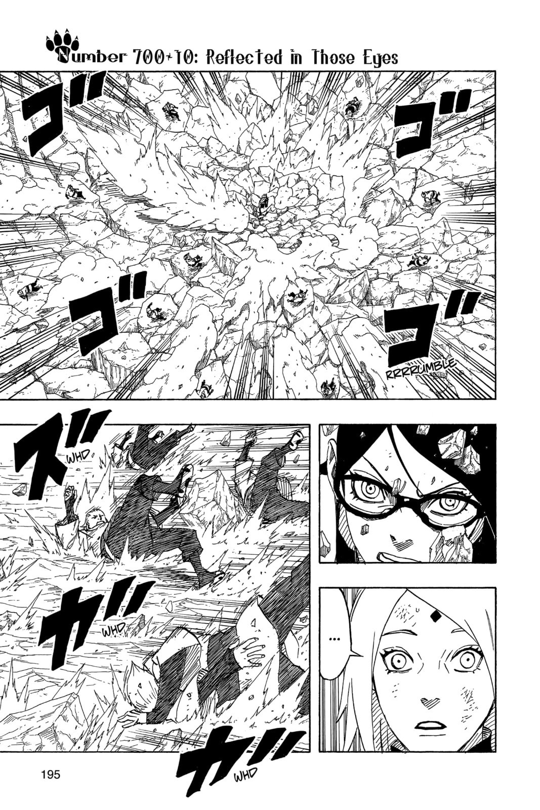Naruto: The Seventh Hokage and the Scarlet Spring Chapter 10.6 page 1 - 