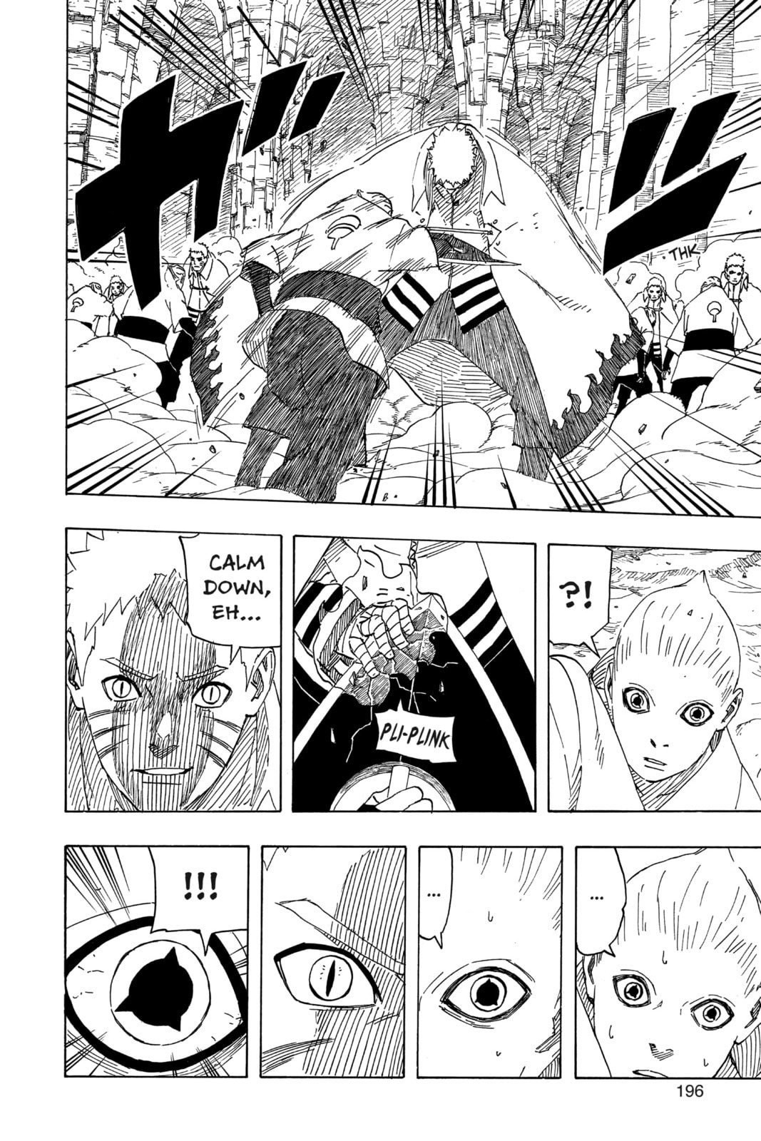 Naruto: The Seventh Hokage and the Scarlet Spring Chapter 10.6 page 2 - 