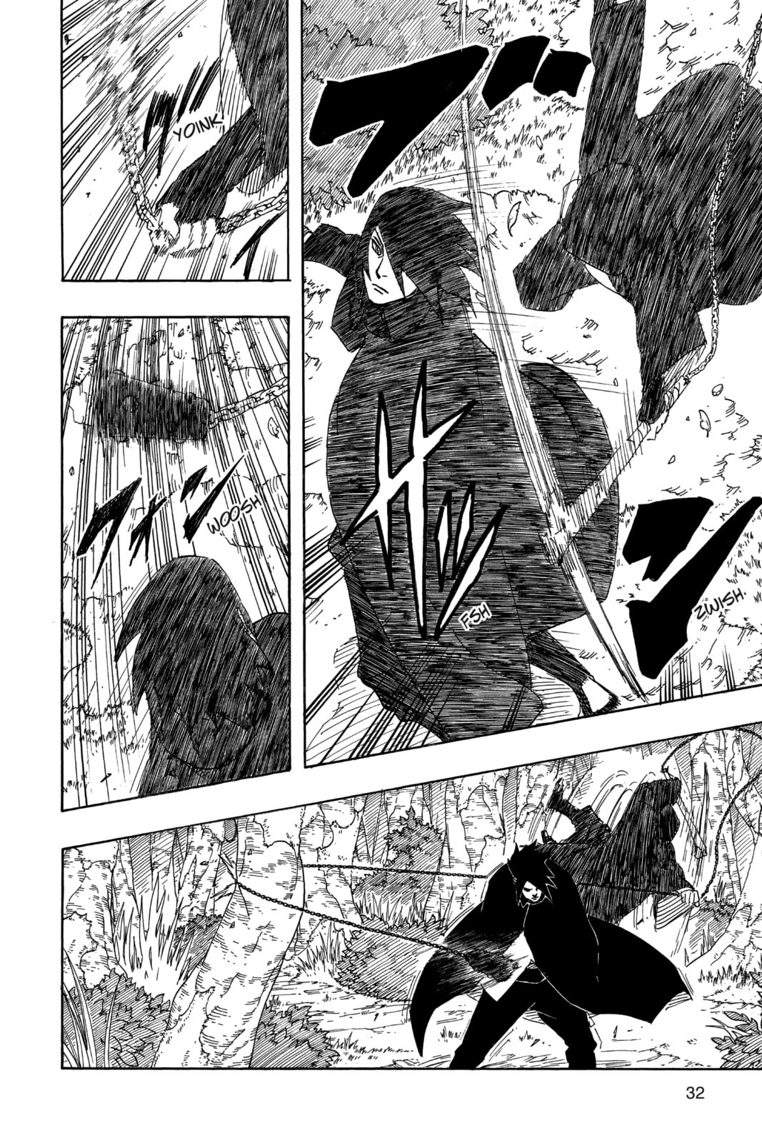 Naruto: The Seventh Hokage and the Scarlet Spring Chapter 10.7 page 2 - 