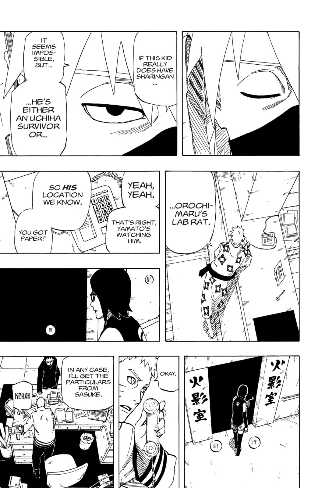 Naruto: The Seventh Hokage and the Scarlet Spring Chapter 10.7 page 17 - 