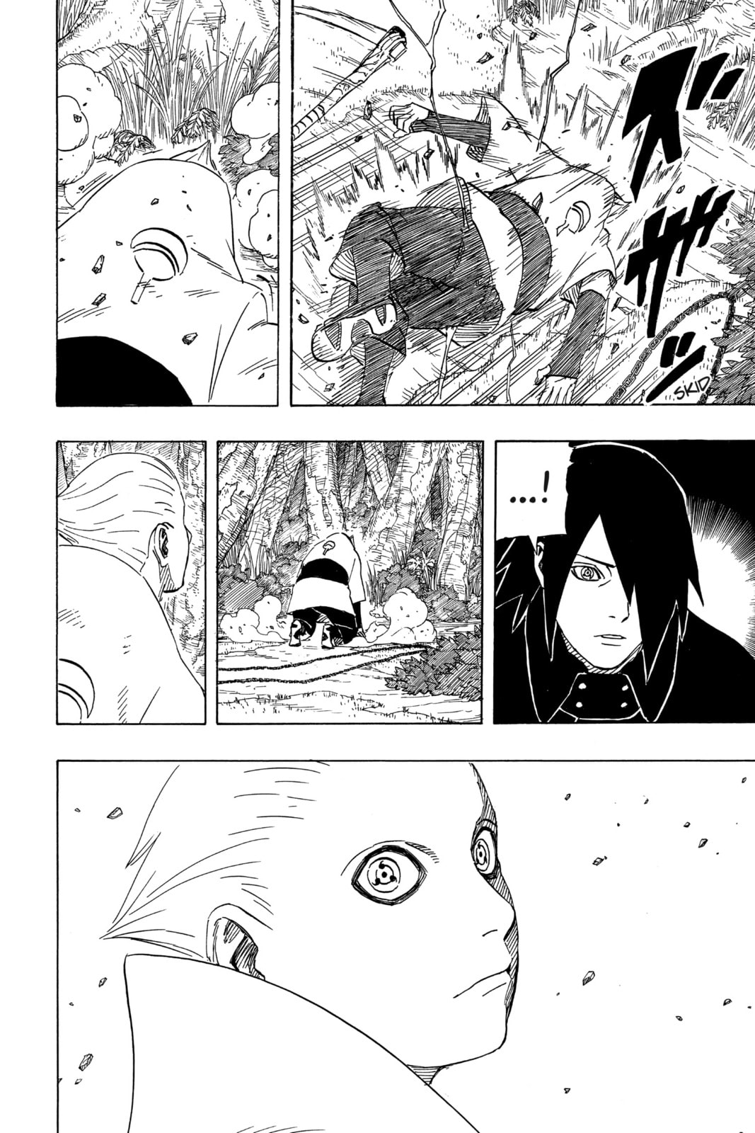 Naruto: The Seventh Hokage and the Scarlet Spring Chapter 10.7 page 4 - 