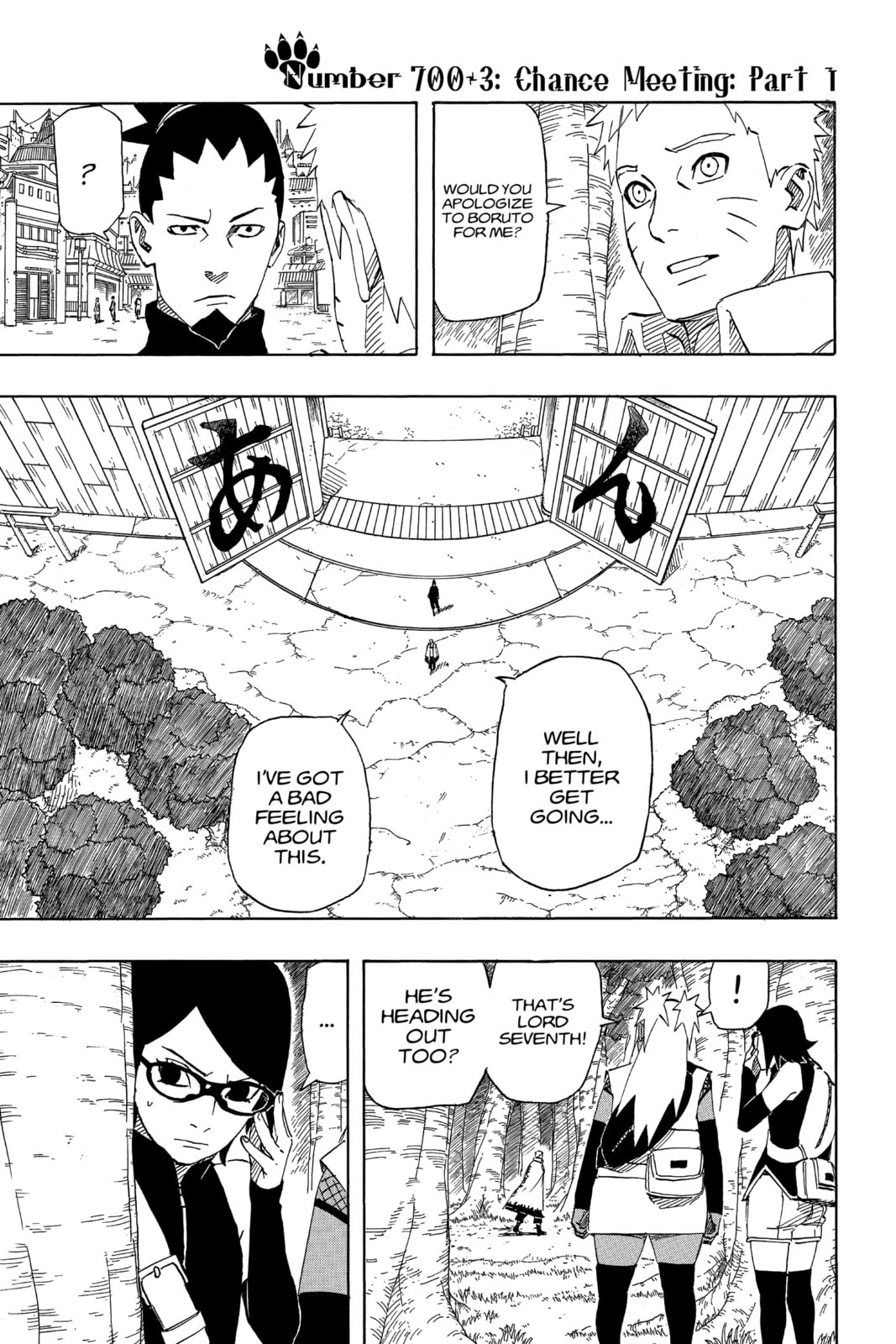 Naruto: The Seventh Hokage and the Scarlet Spring Chapter 10.8 page 1 - 