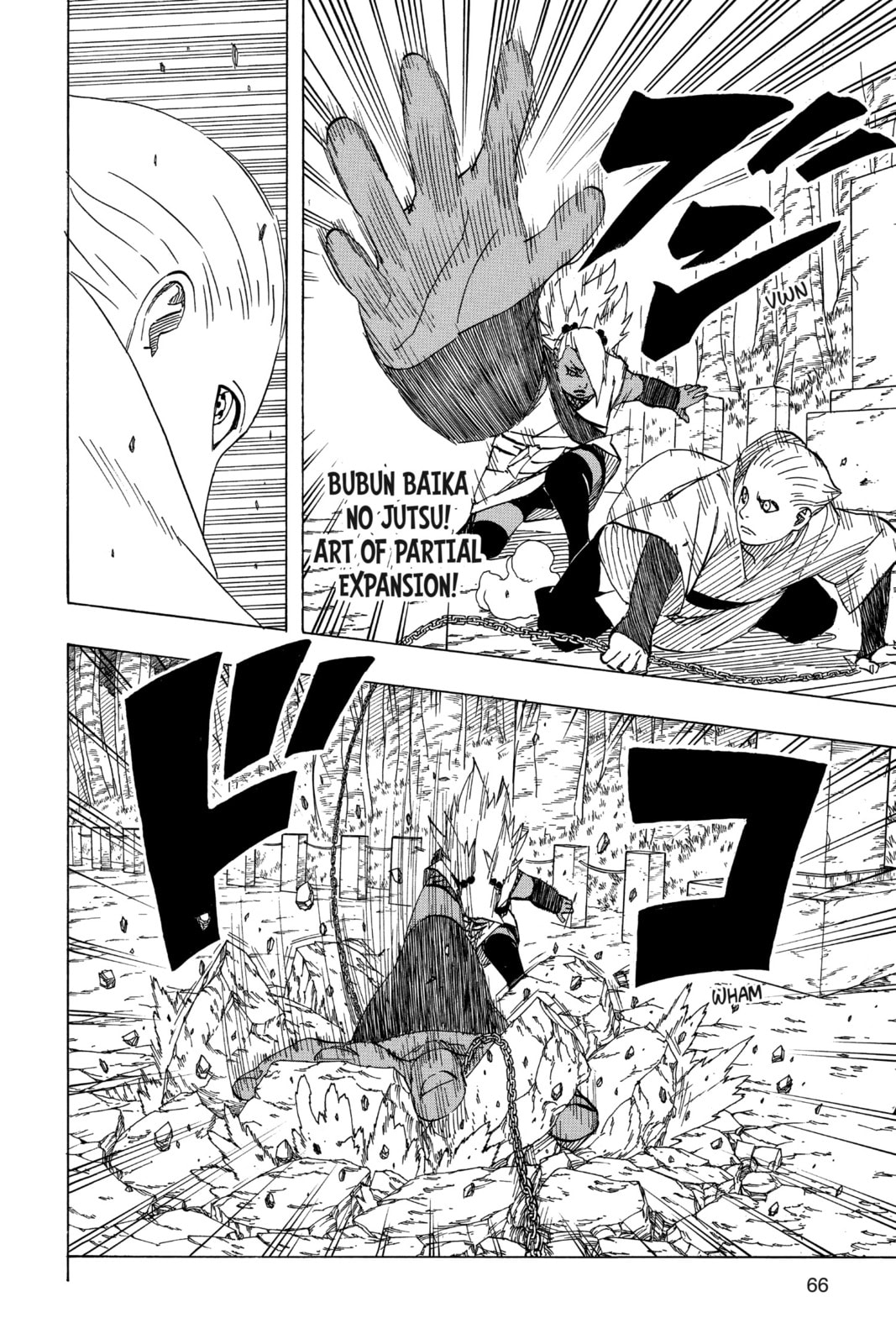 Naruto: The Seventh Hokage and the Scarlet Spring Chapter 10.8 page 16 - 