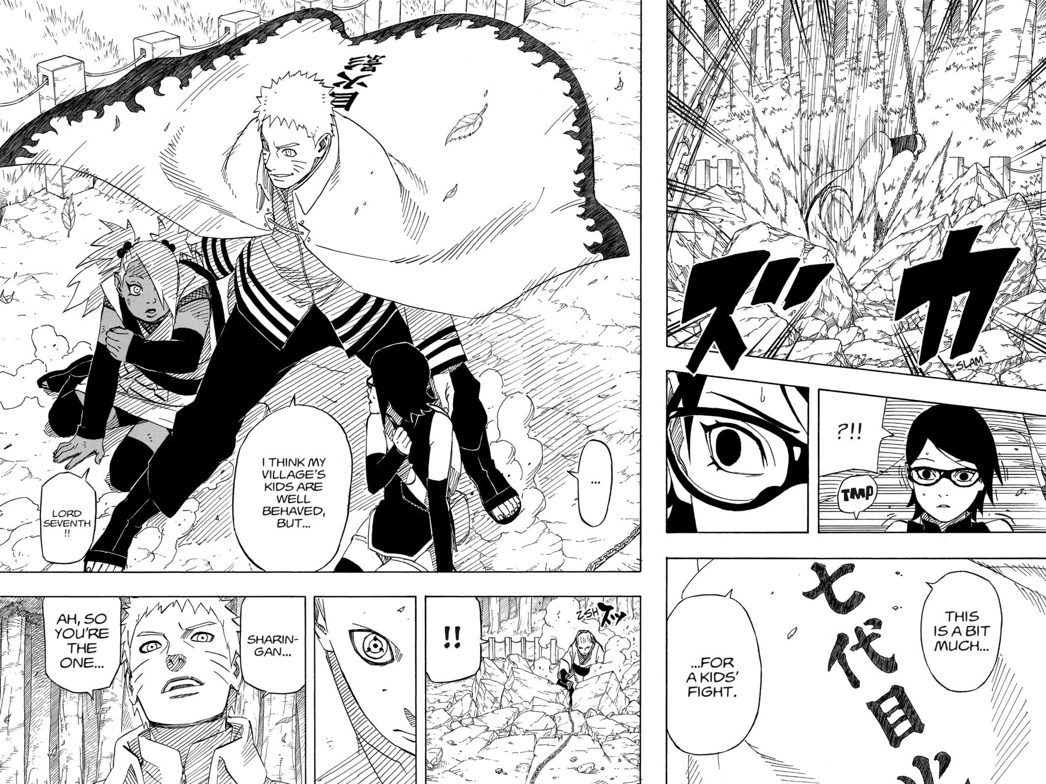 Naruto: The Seventh Hokage and the Scarlet Spring Chapter 10.8 page 18 - 