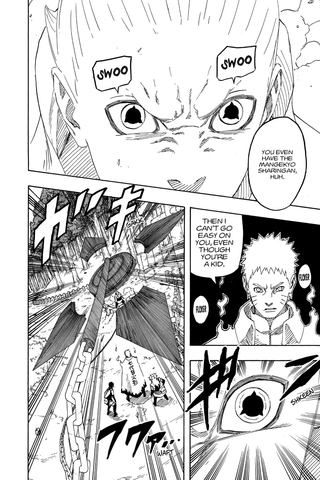 Naruto: The Seventh Hokage and the Scarlet Spring Chapter 10.9 page 2 - 