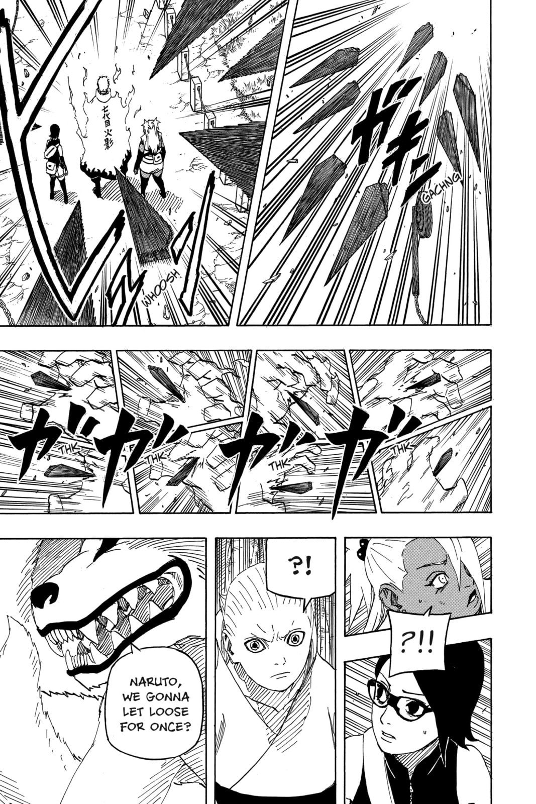 Naruto: The Seventh Hokage and the Scarlet Spring Chapter 10.9 page 3 - 
