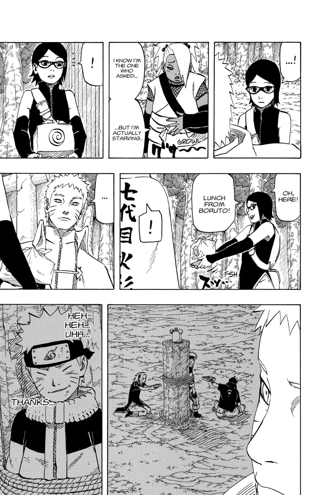 Naruto: The Seventh Hokage and the Scarlet Spring Chapter 10.9 page 10 - 