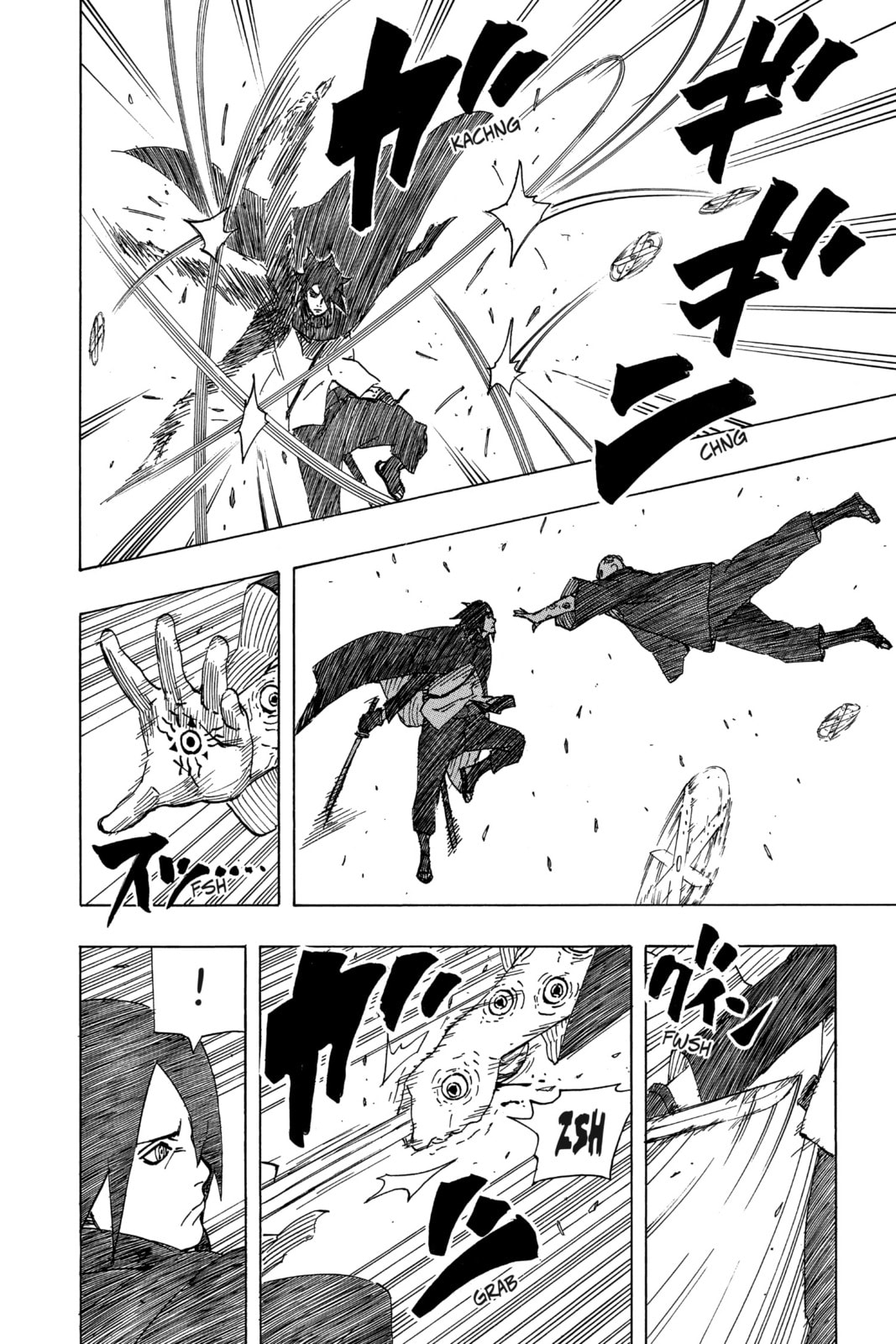Naruto: The Seventh Hokage and the Scarlet Spring Chapter 11.1 page 2 - 
