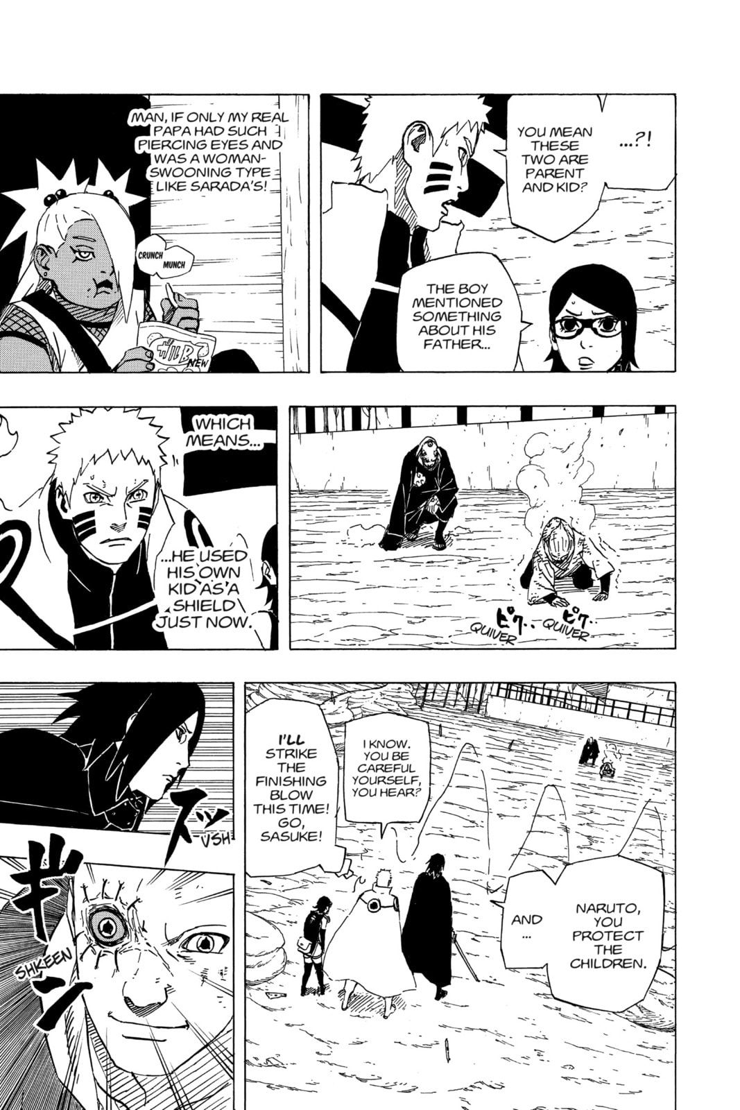 Naruto: The Seventh Hokage and the Scarlet Spring Chapter 11.1 page 7 - 