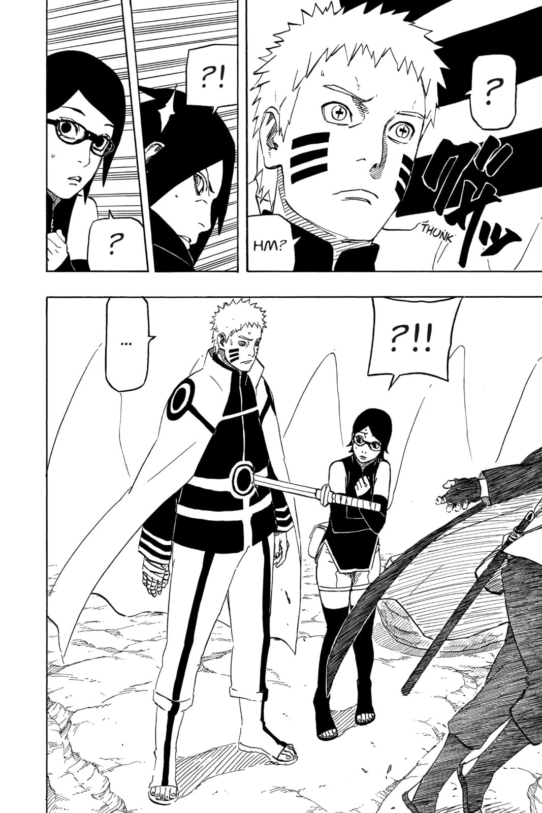 Naruto: The Seventh Hokage and the Scarlet Spring Chapter 11.1 page 8 - 