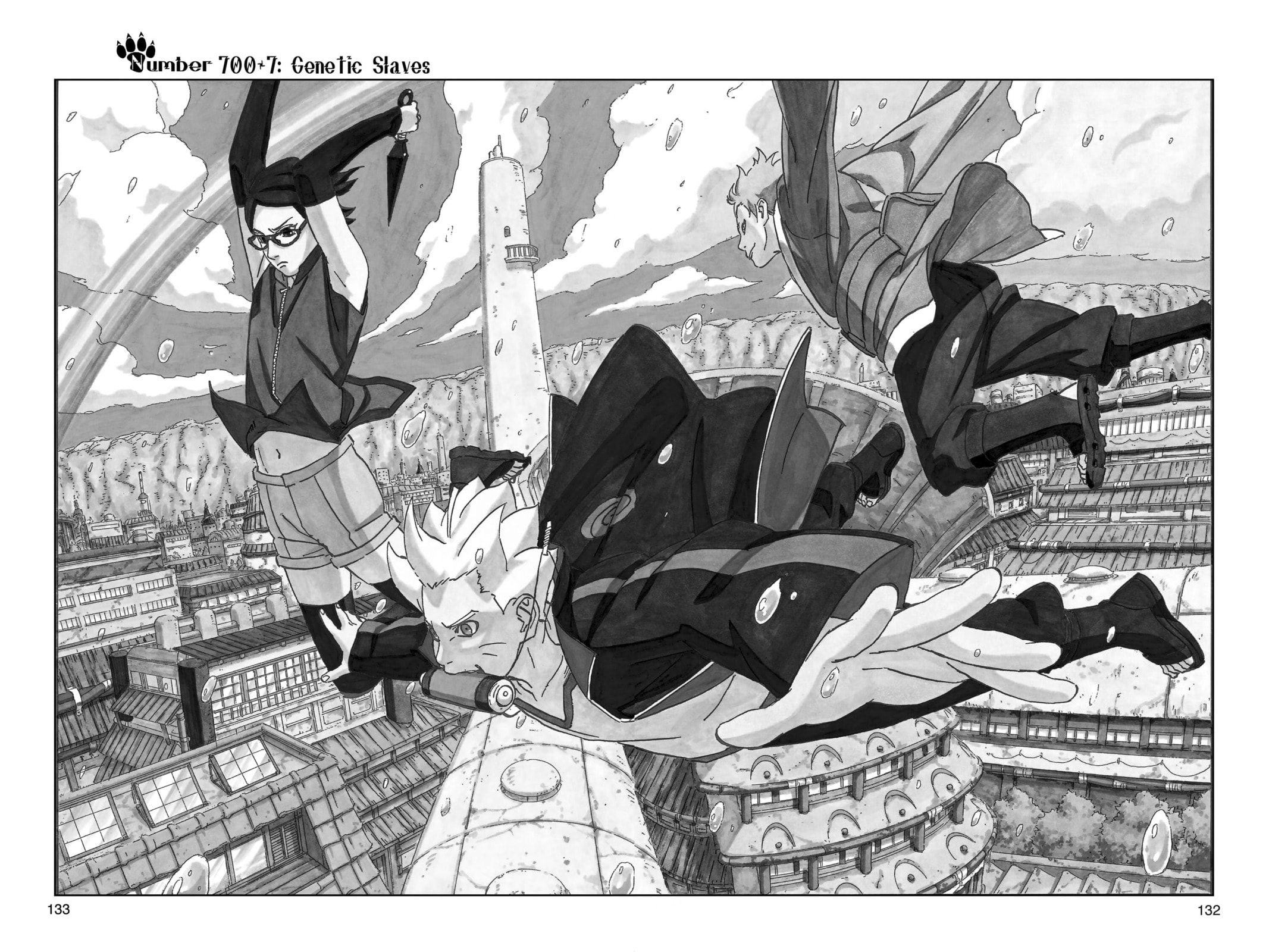 Naruto: The Seventh Hokage and the Scarlet Spring Chapter 11.2 page 2 - 