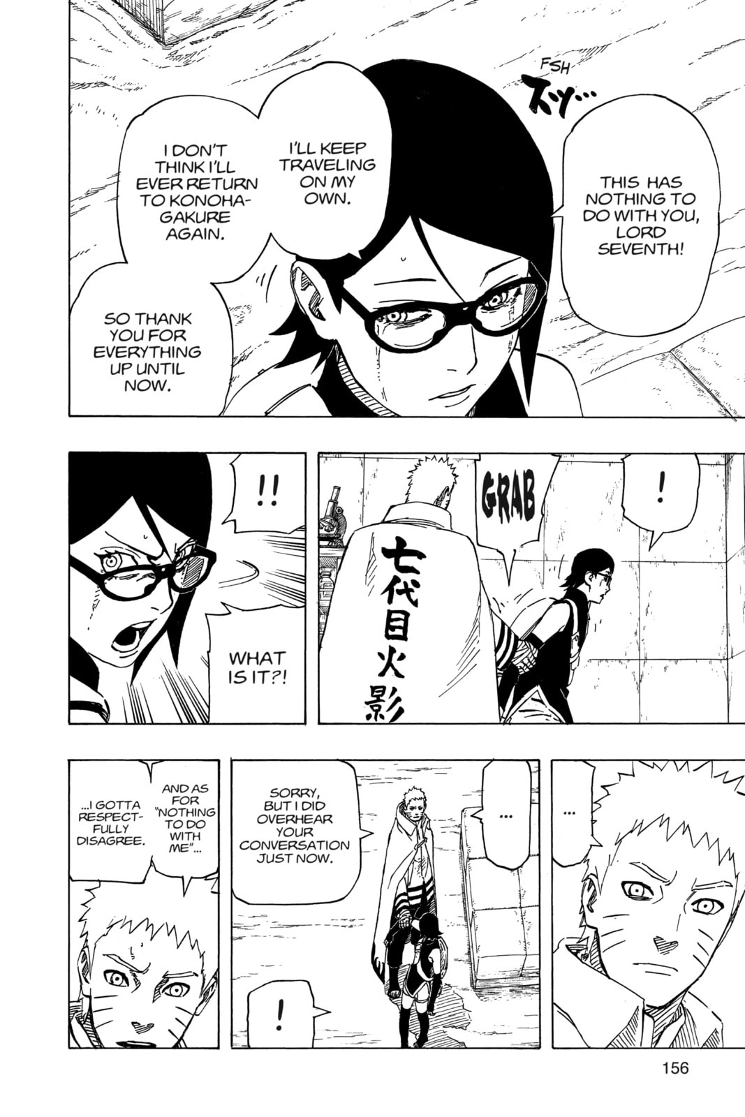 Naruto: The Seventh Hokage and the Scarlet Spring Chapter 11.3 page 2 - 