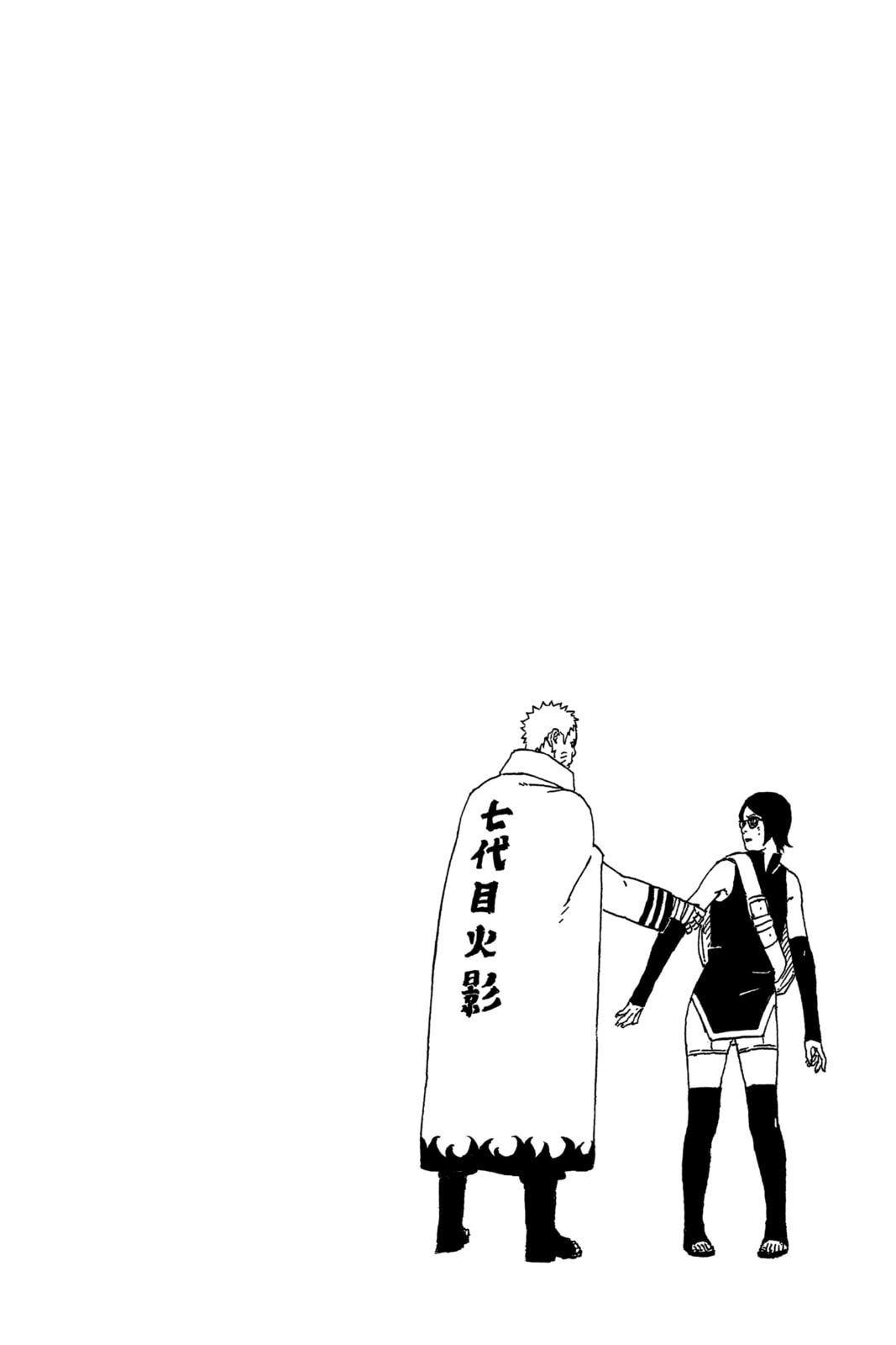 Naruto: The Seventh Hokage and the Scarlet Spring Chapter 11.3 page 20 - 
