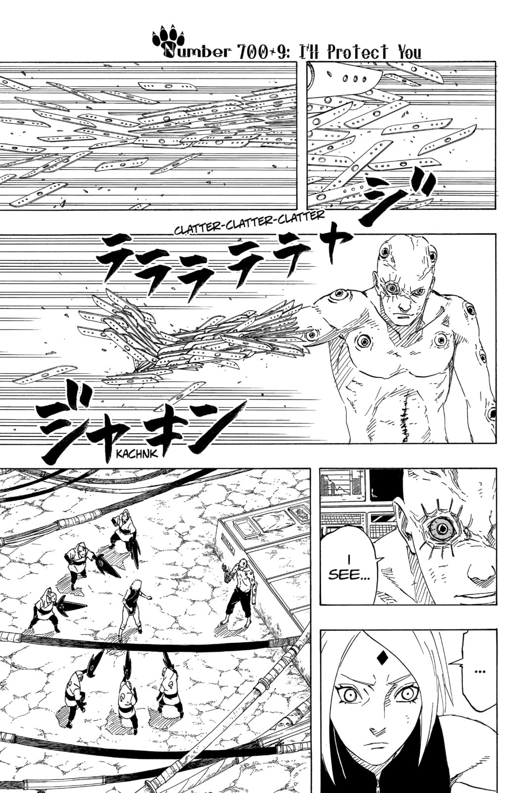 Naruto: The Seventh Hokage and the Scarlet Spring Chapter 11.4 page 1 - 