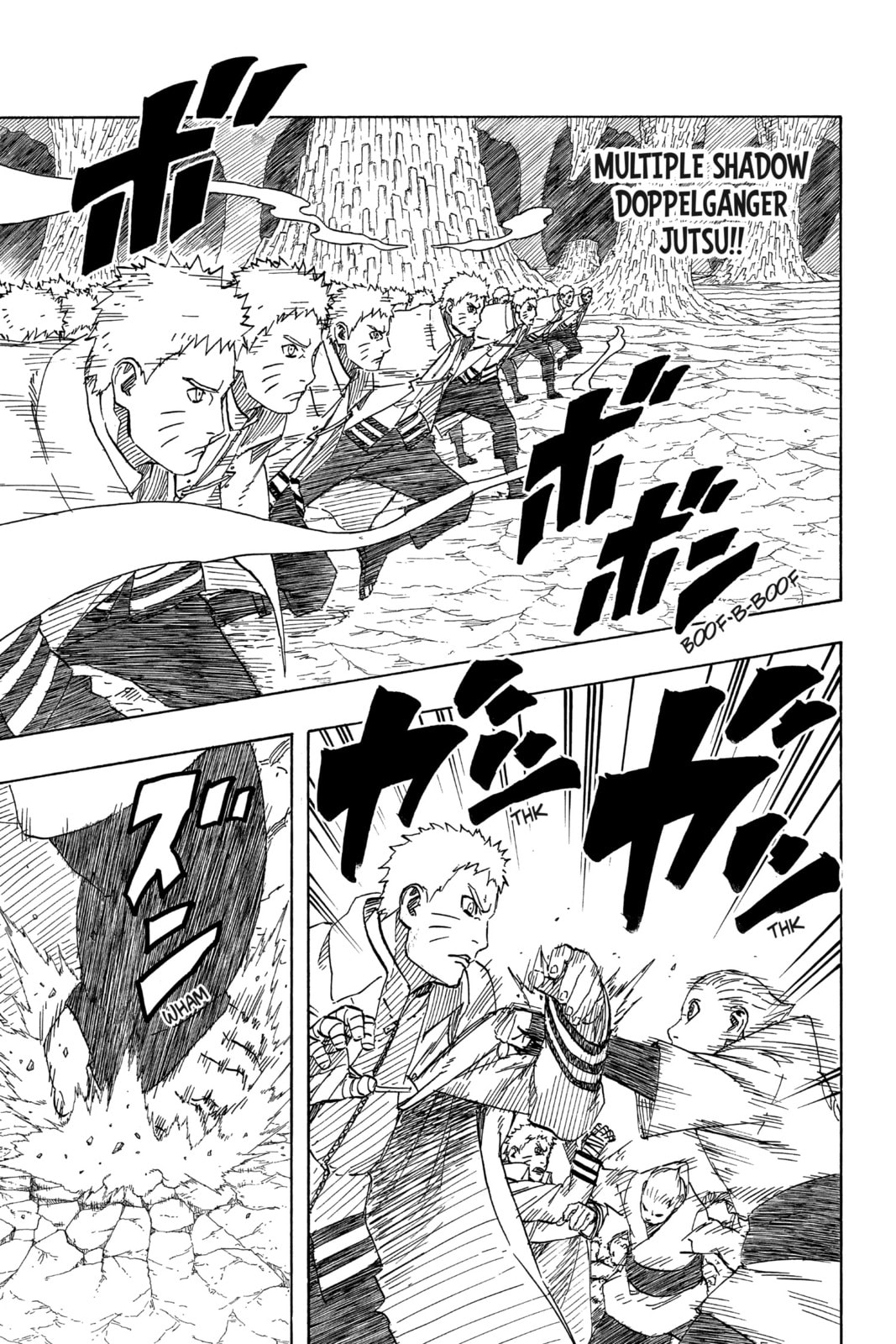 Naruto: The Seventh Hokage and the Scarlet Spring Chapter 11.4 page 13 - 