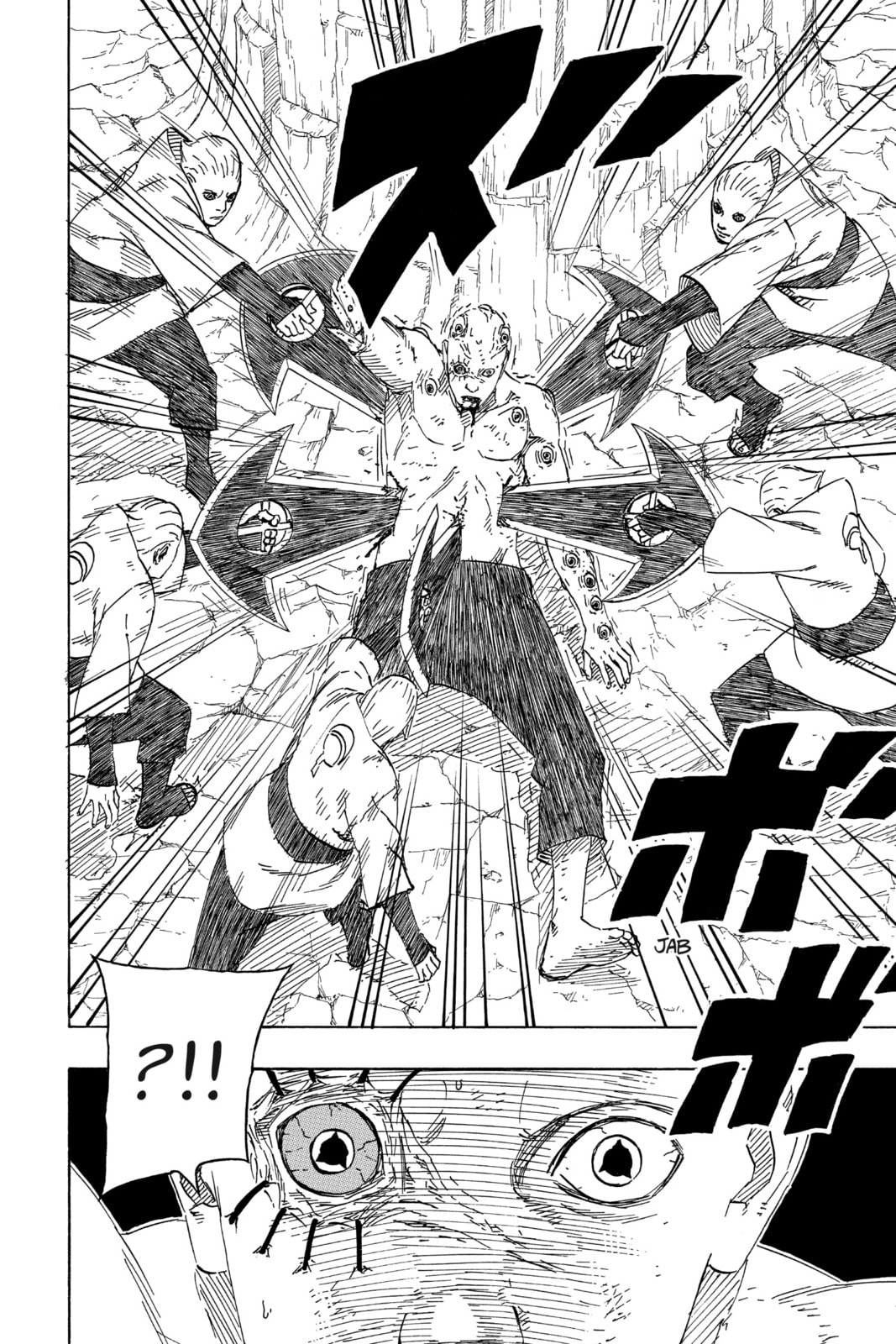 Naruto: The Seventh Hokage and the Scarlet Spring Chapter 11.4 page 10 - 