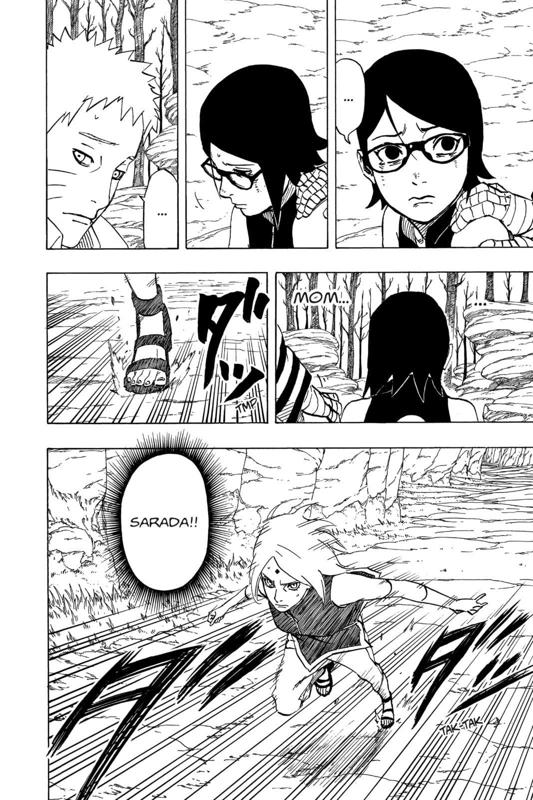 Naruto: The Seventh Hokage and the Scarlet Spring Chapter 11 page 12 - 