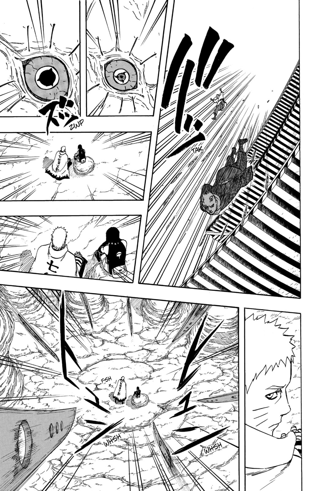 Naruto: The Seventh Hokage and the Scarlet Spring Chapter 11 page 16 - 