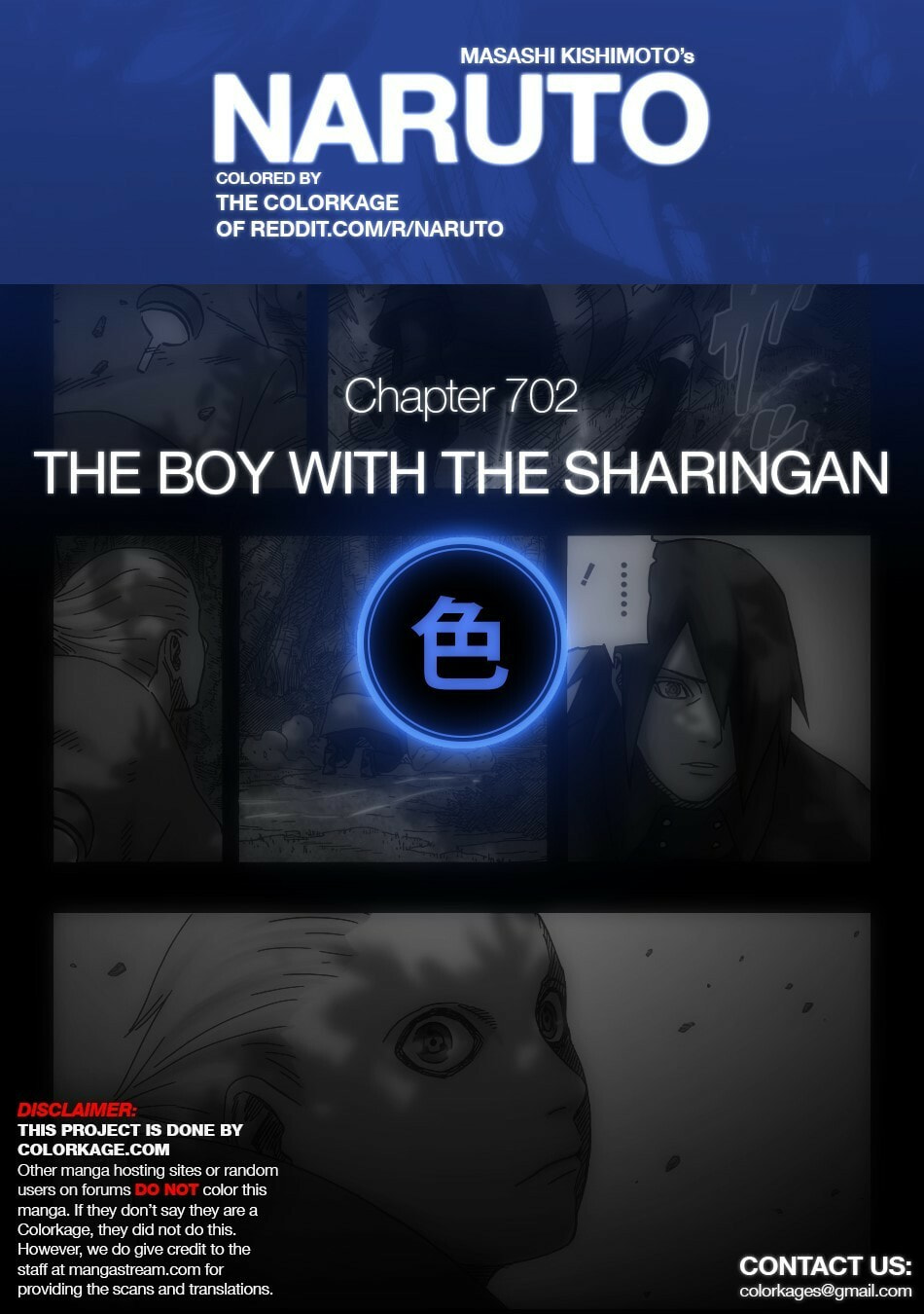 Naruto: The Seventh Hokage and the Scarlet Spring Chapter 2.5 page 1 - 