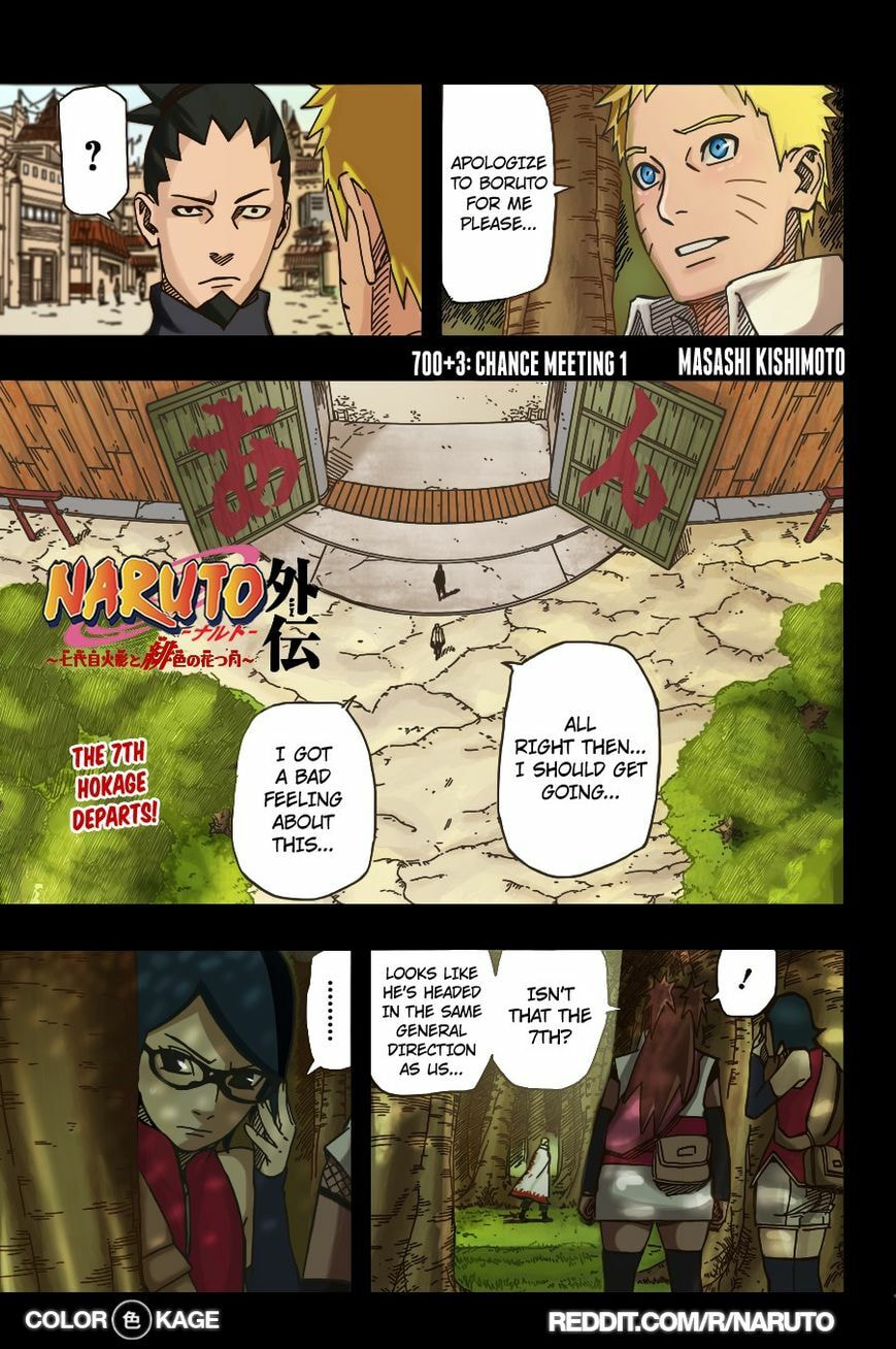 Naruto: The Seventh Hokage and the Scarlet Spring Chapter 3.1 page 3 - 