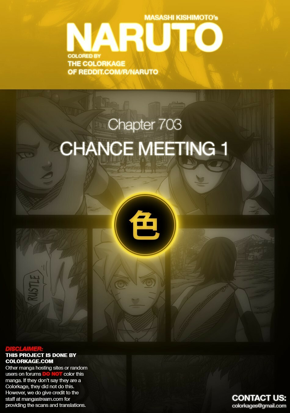 Naruto: The Seventh Hokage and the Scarlet Spring Chapter 3.5 page 1 - 