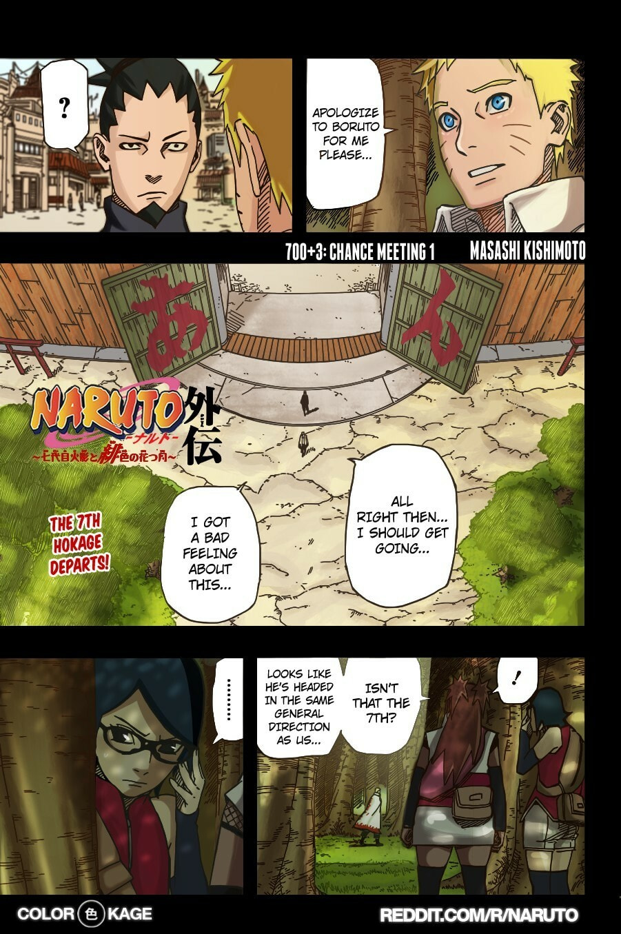 Naruto: The Seventh Hokage and the Scarlet Spring Chapter 3.5 page 2 - 