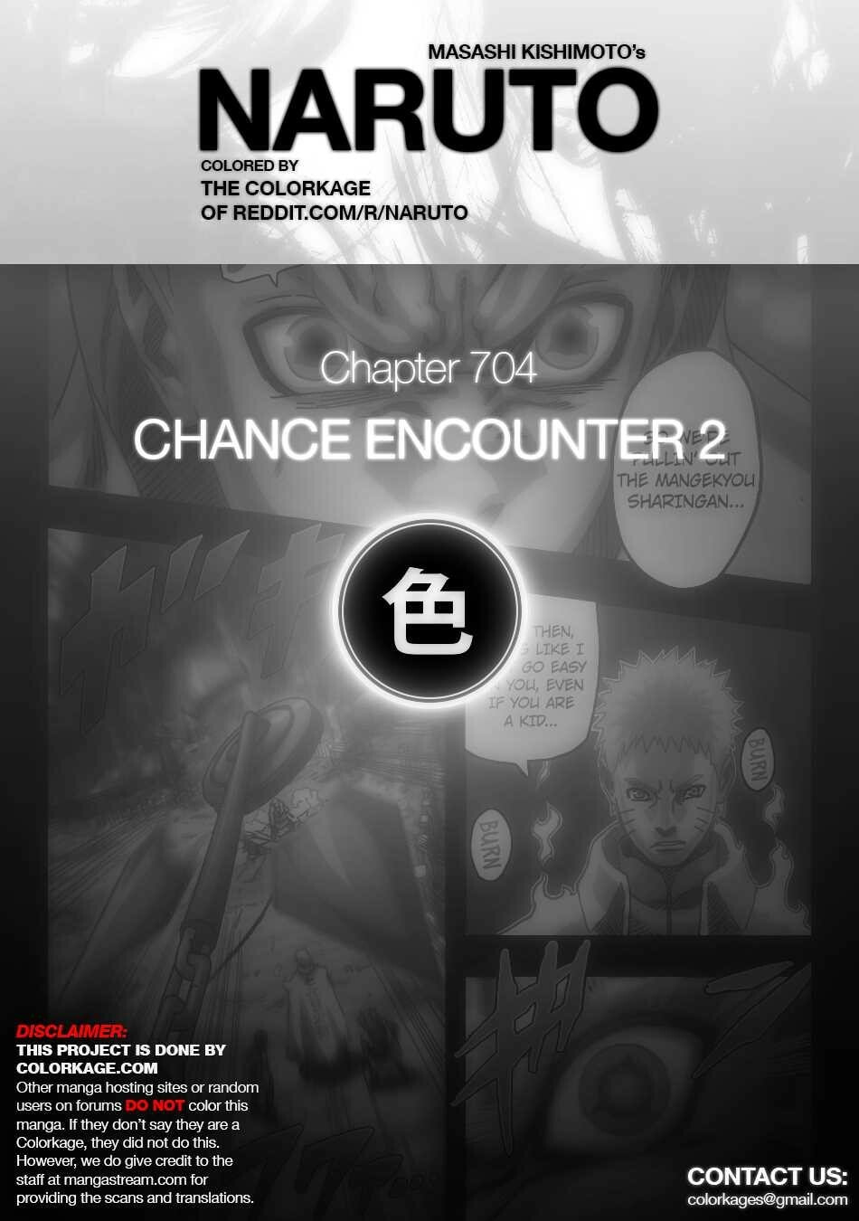 Naruto: The Seventh Hokage and the Scarlet Spring Chapter 4.5 page 1 - 