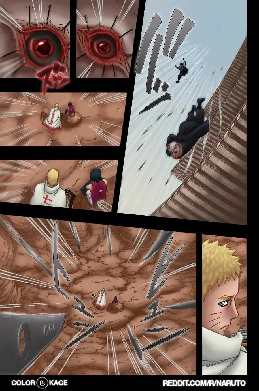 Naruto: The Seventh Hokage and the Scarlet Spring Chapter 5.5 page 18 - 