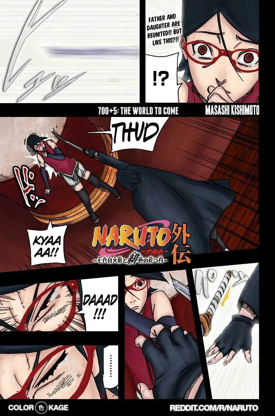 Naruto: The Seventh Hokage and the Scarlet Spring Chapter 5.5 page 3 - 